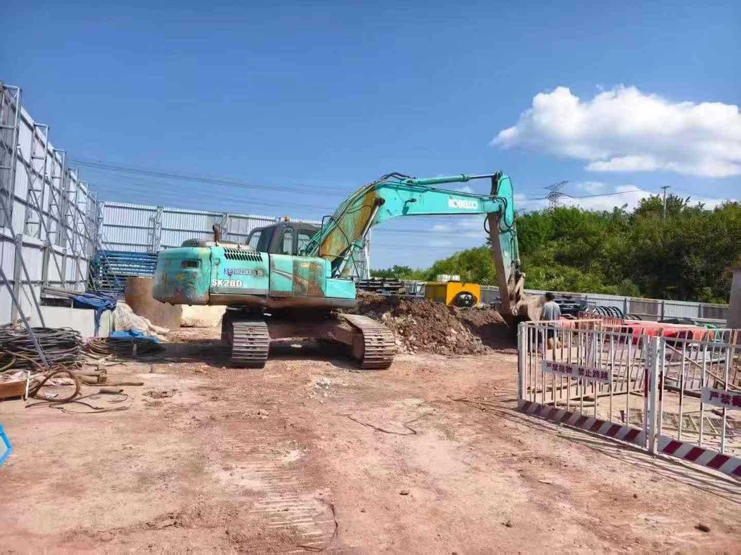 Used Kobelco SK250-8 Excavator 2016 Model