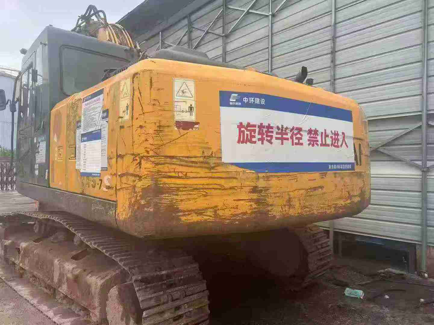 Used Hyundai R215-7 Excavator 2014 Model / 3