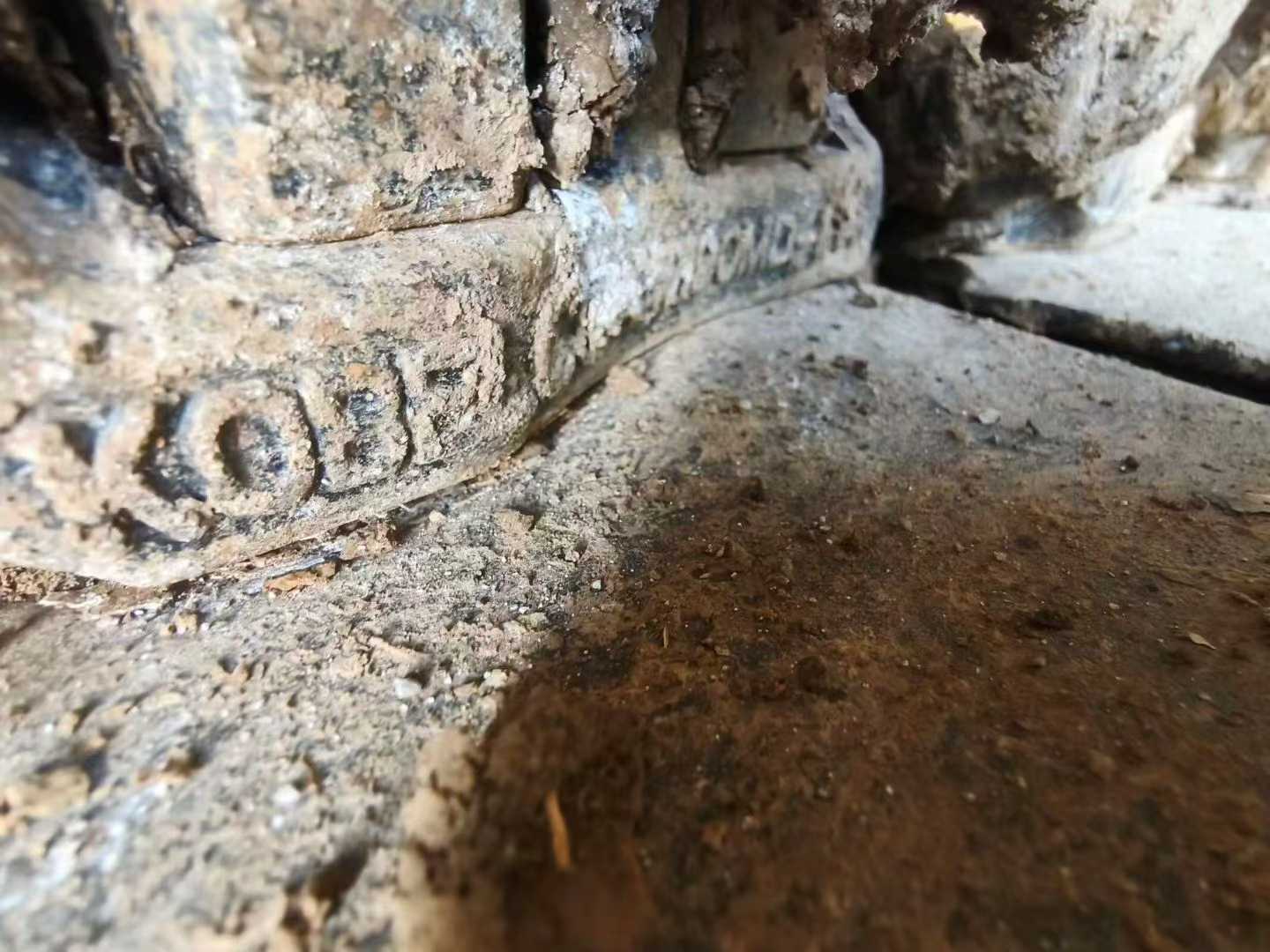 Used Kobelco SK60 Excavator 2016 Model / 7