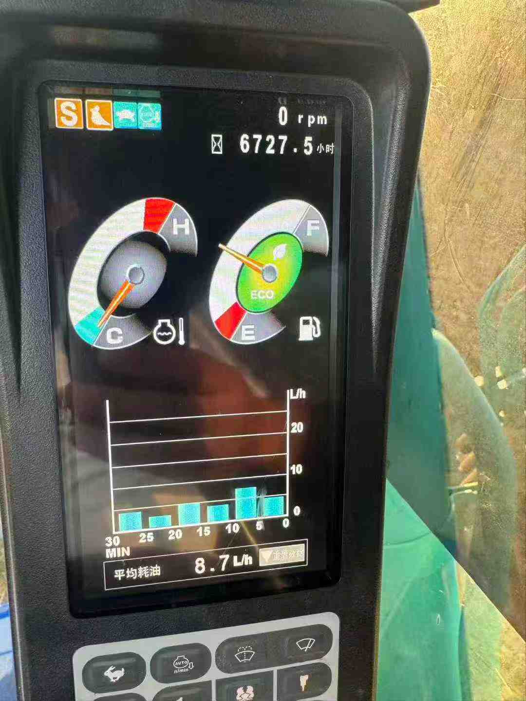 Used Kobelco SK200 Excavator 2016 Model / 5