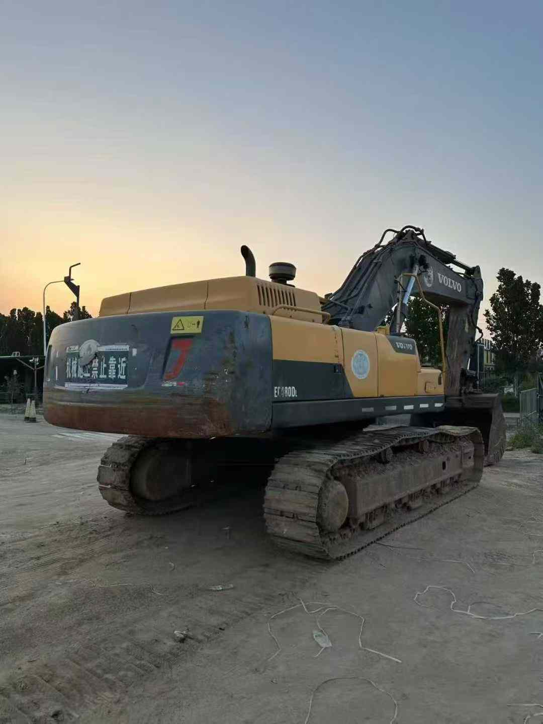 Used Volvo EC480 Excavator 2018 Model