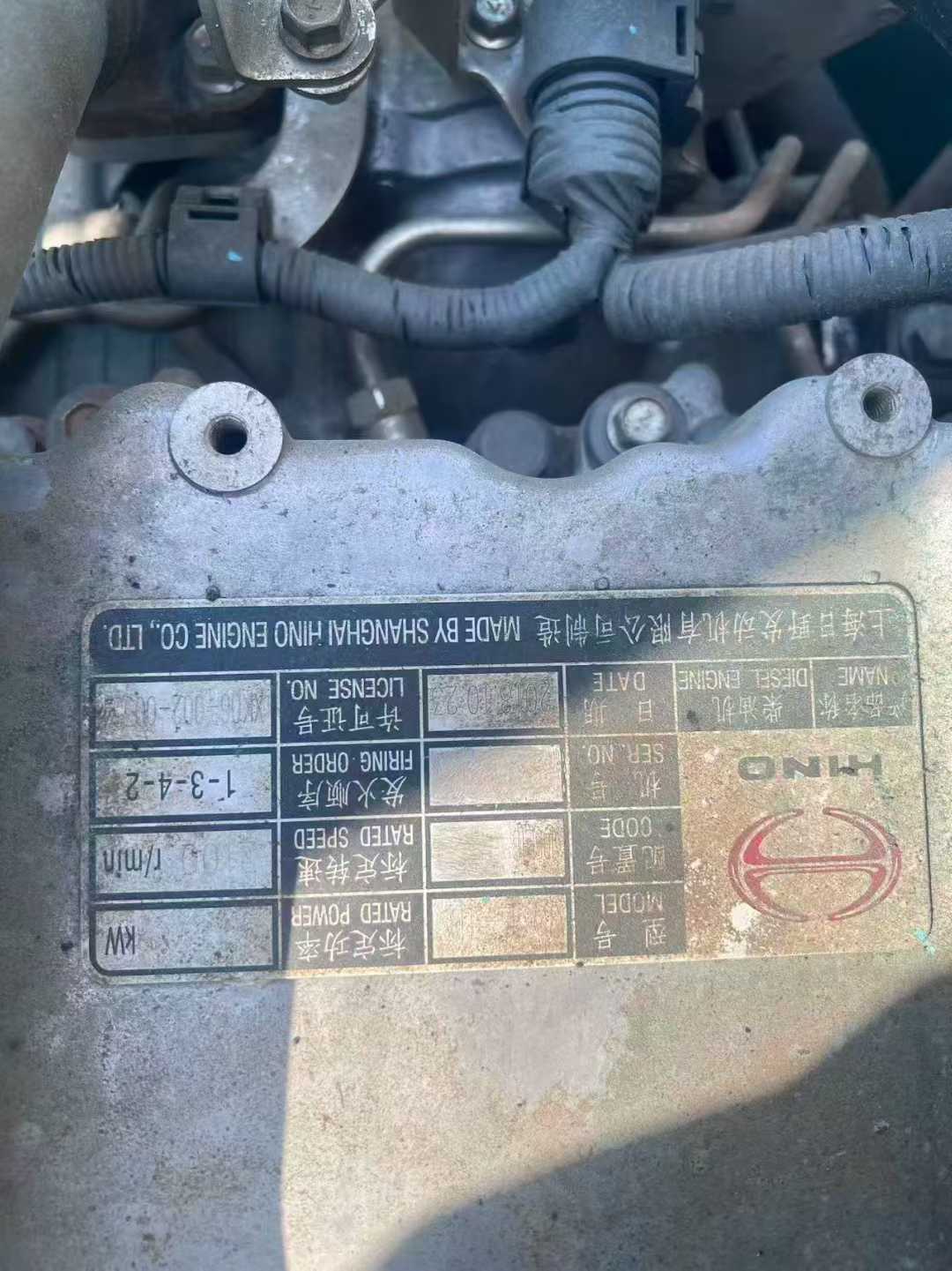 Used Kobelco SK250 Excavator 2019 Model / 9