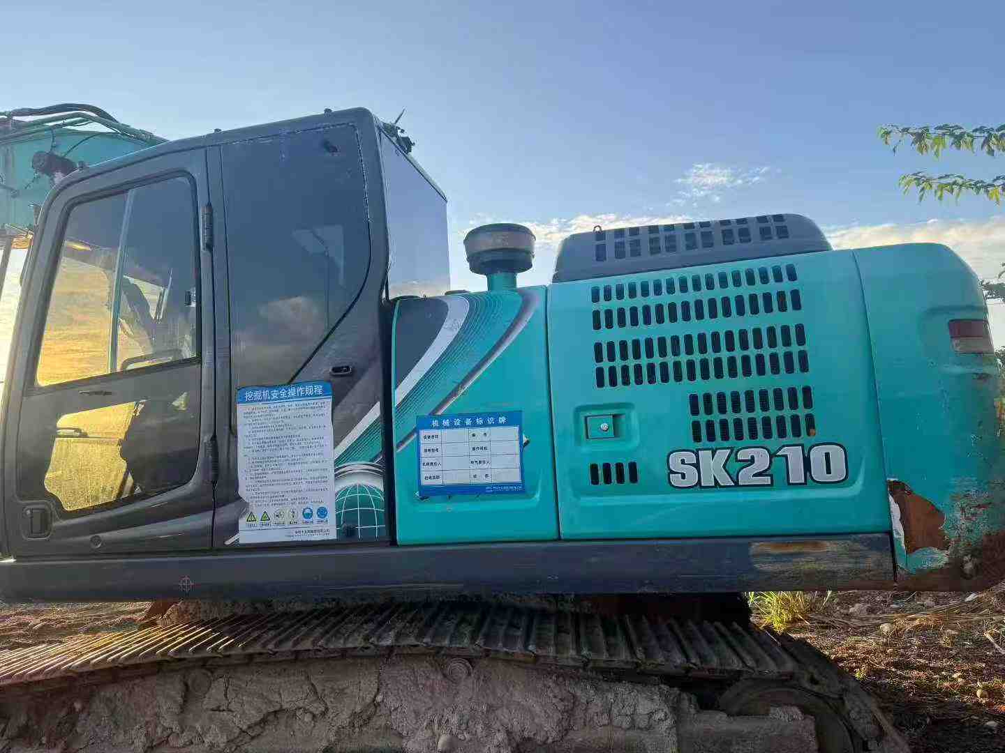 Used Kobelco SK200 Excavator 2016 Model / 2