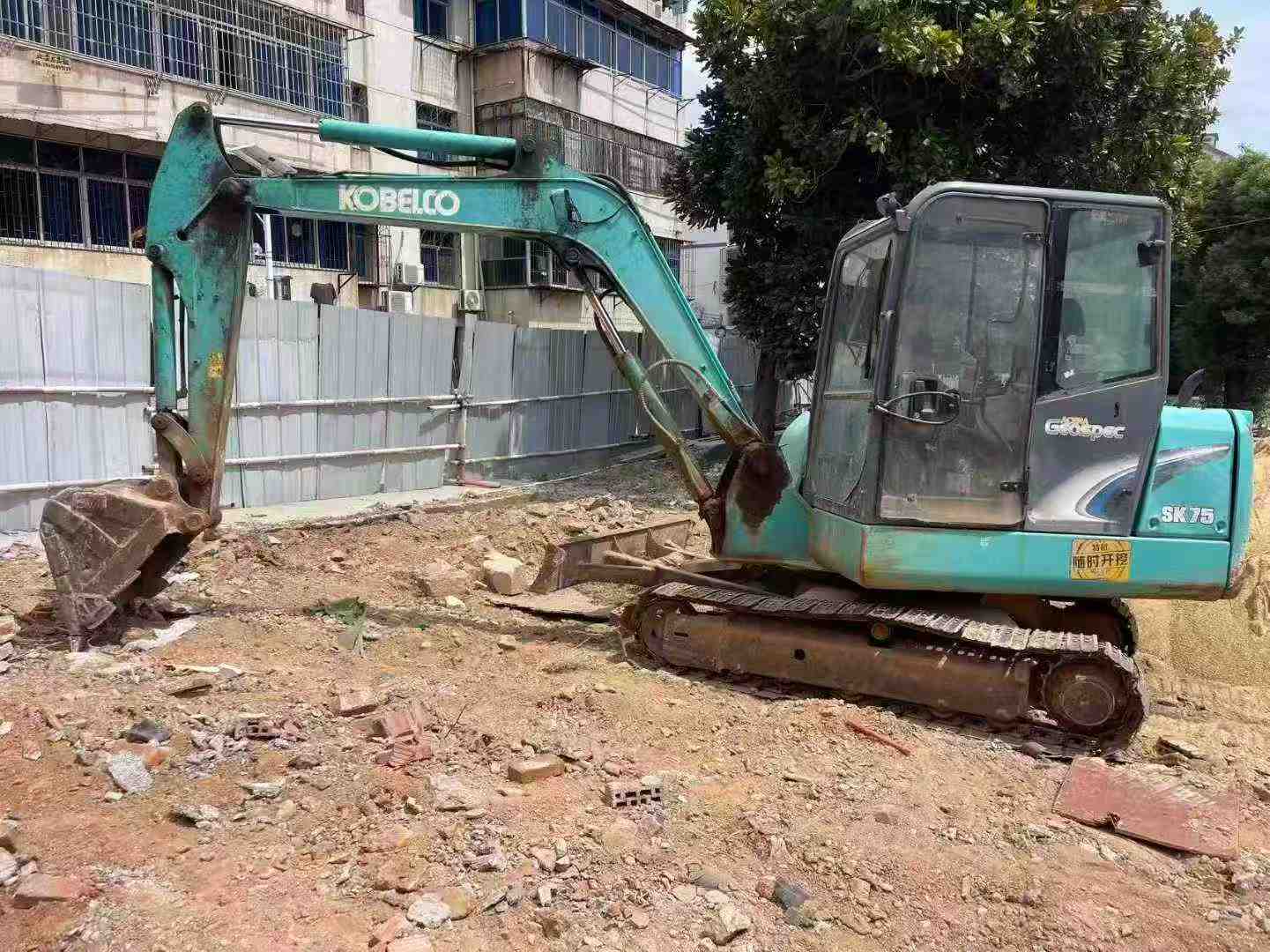 Used Kobelco SK60 Excavator 2015 Model