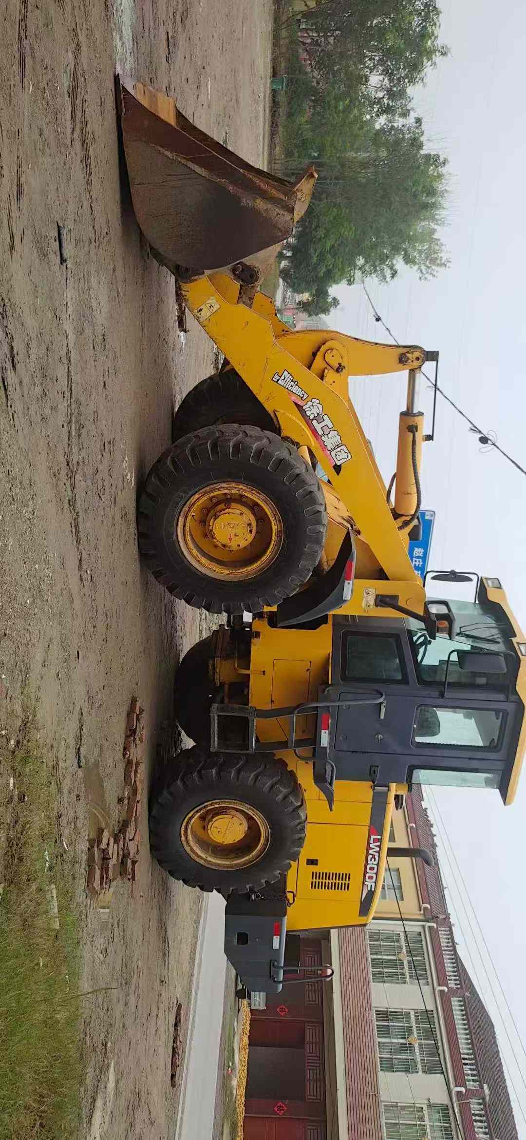 Used XCMG LW300F Excavator 2016 Model