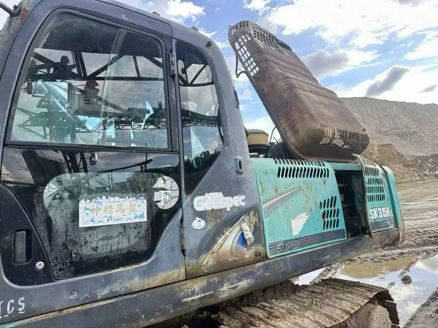 Used Kobelco SK350-8 Excavator 2016 Model