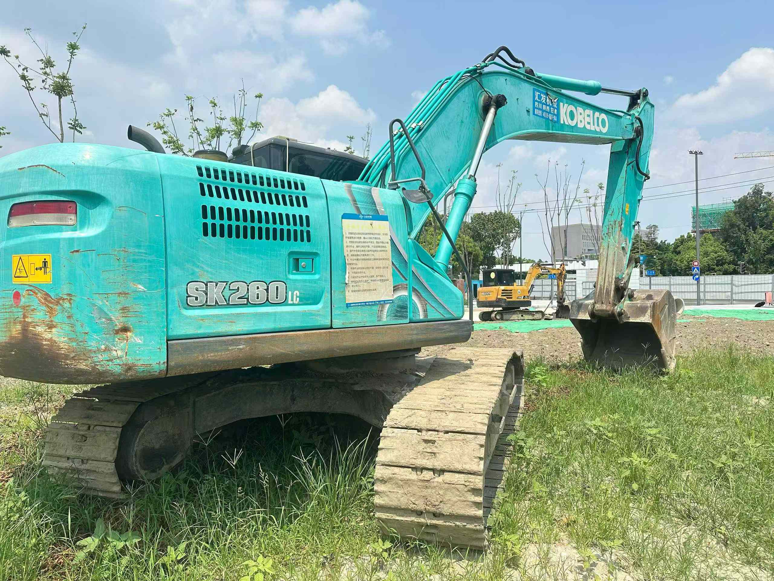 Used Kobelco SK245-10 Excavator 2021 Model / 8