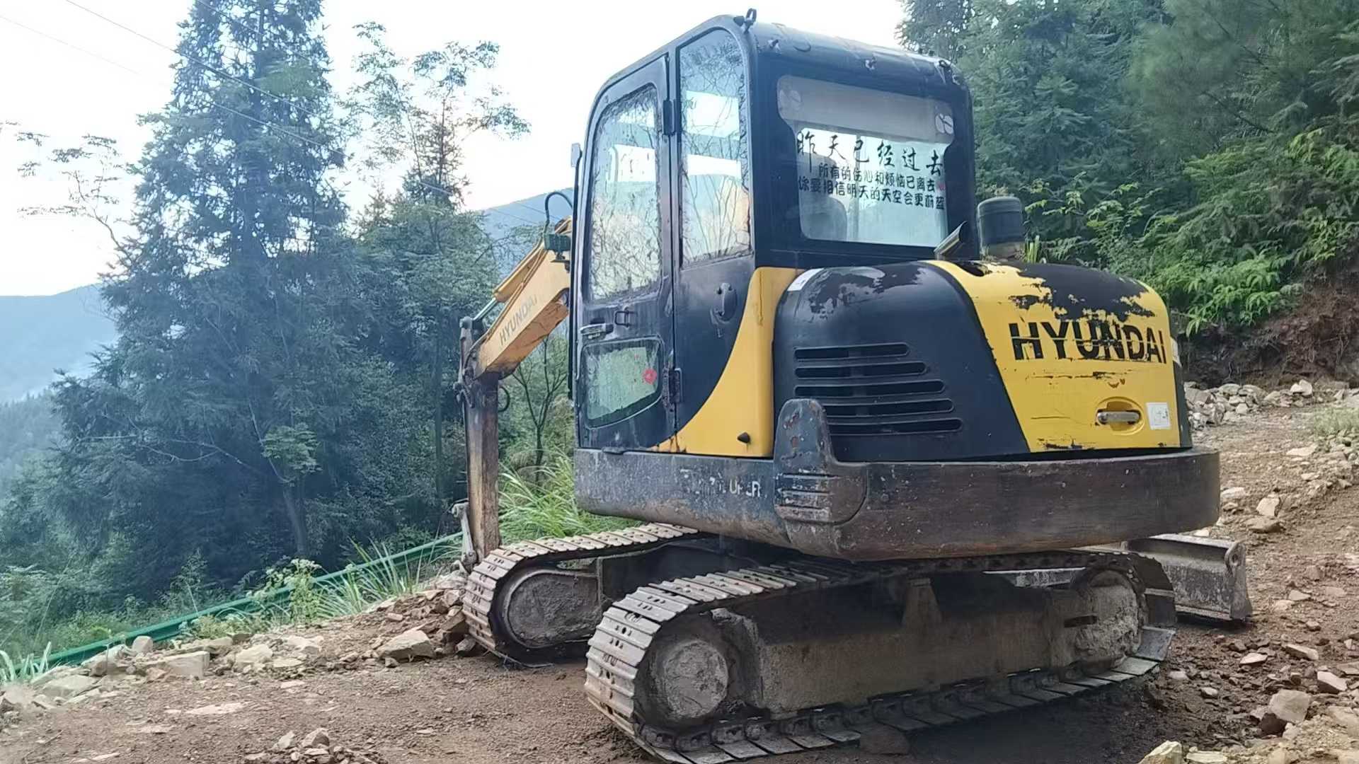 Used Hyundai HX60 Excavator 2013 Model