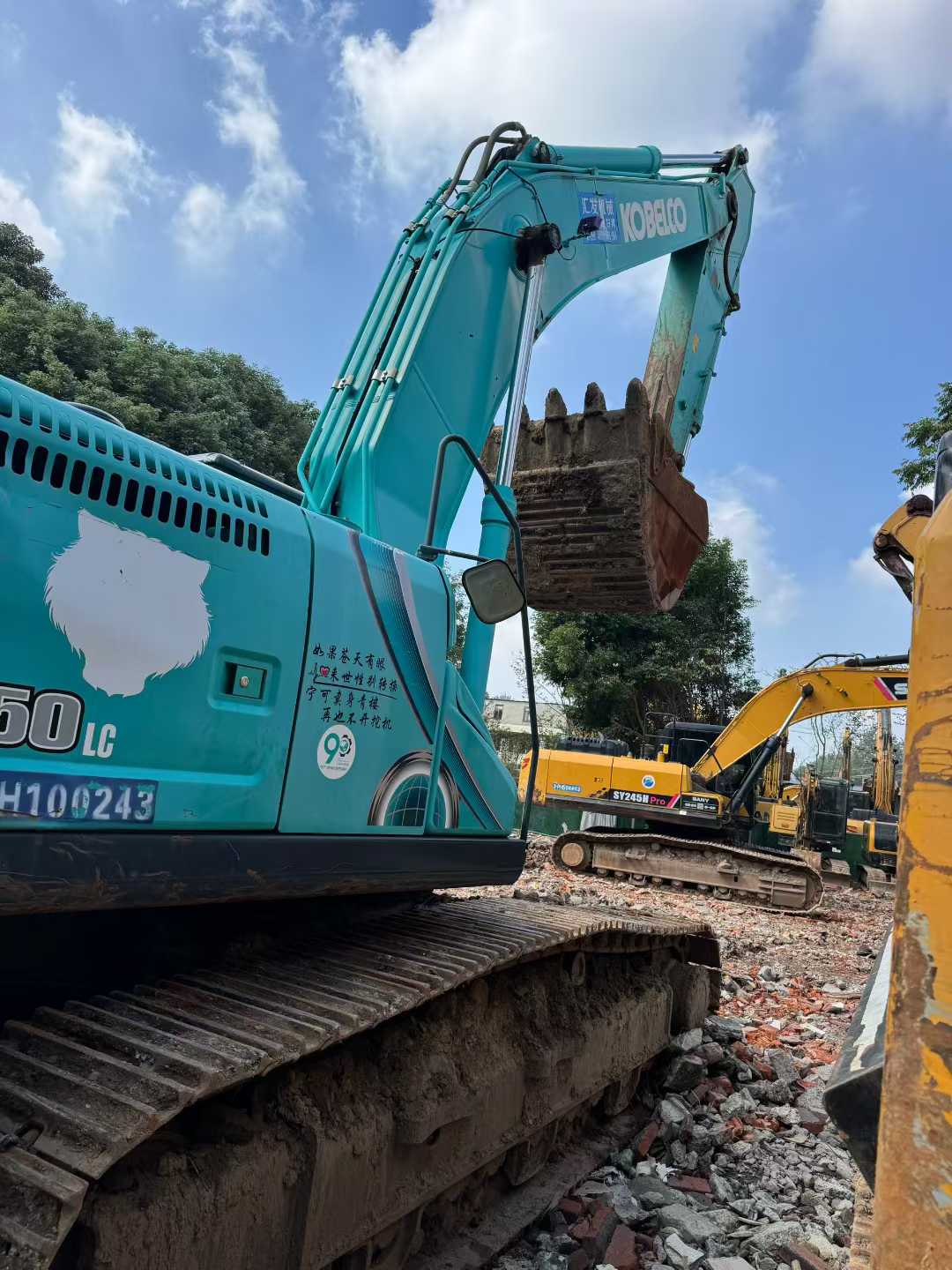 Used Kobelco SK350LC-10 SuperX Excavator 2021 Model / 4
