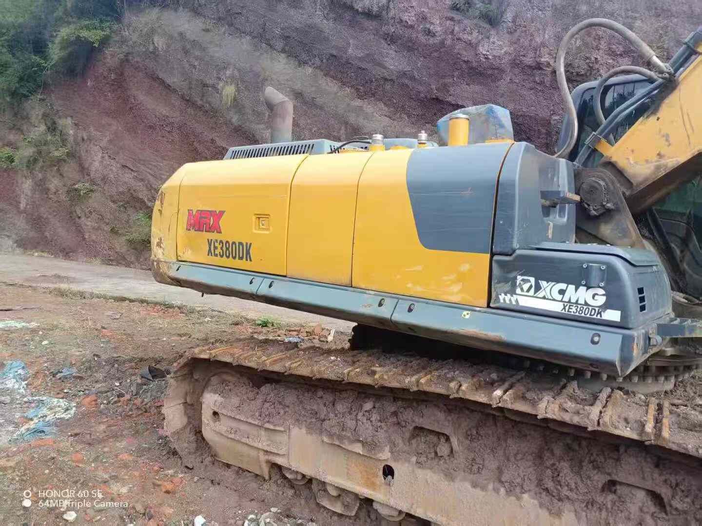 Used XCMG XE80 Excavator 2021 Model