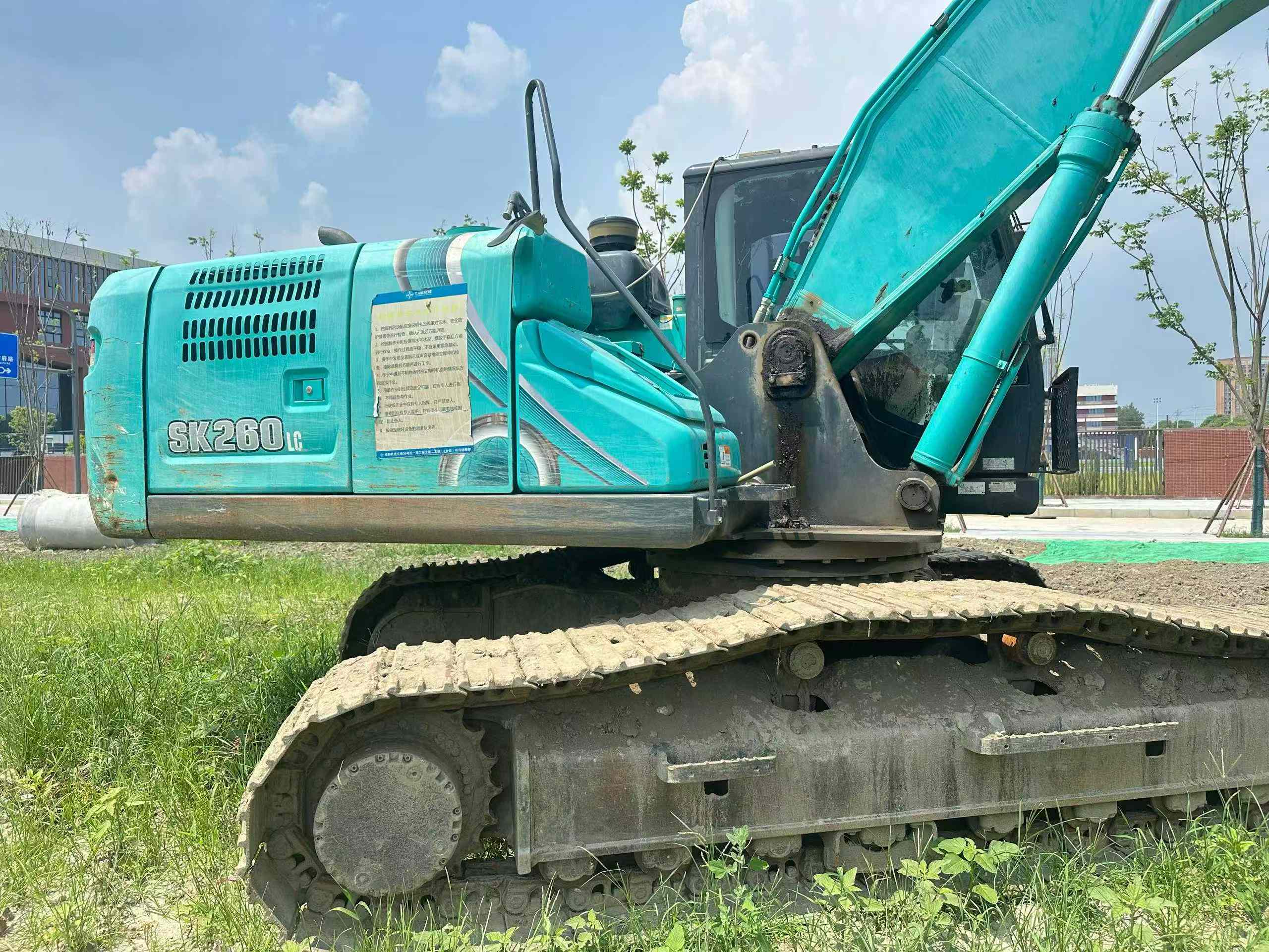 Used Kobelco SK245-10 Excavator 2021 Model / 7