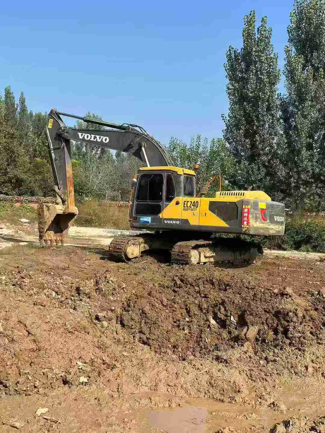 Used Volvo EC240 Excavator 2016 Model