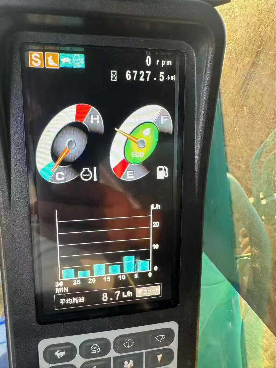 Used Kobelco SK200 Excavator 2021 Model / 5