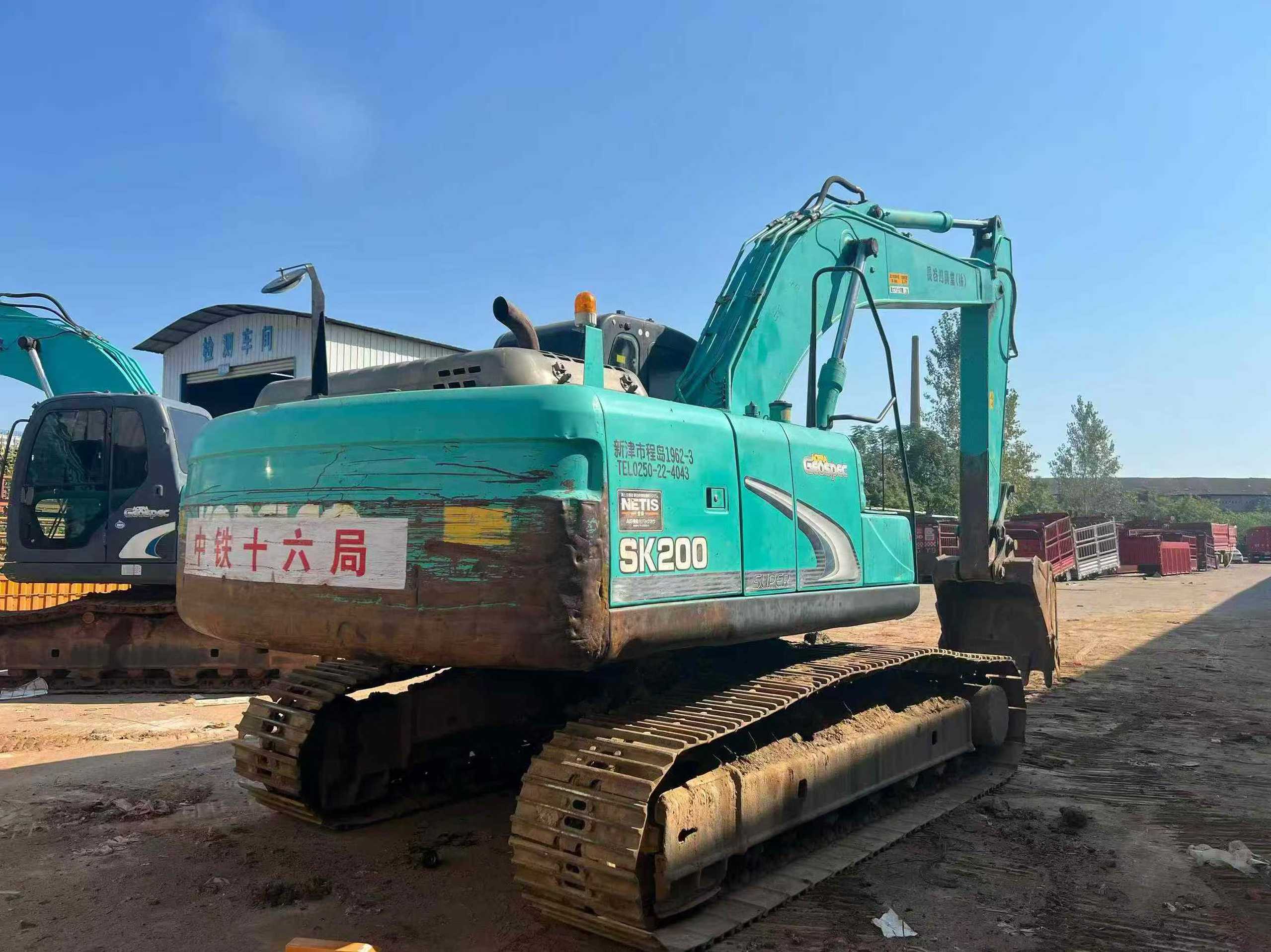 Used Kobelco SK200 Excavator 2016 Model
