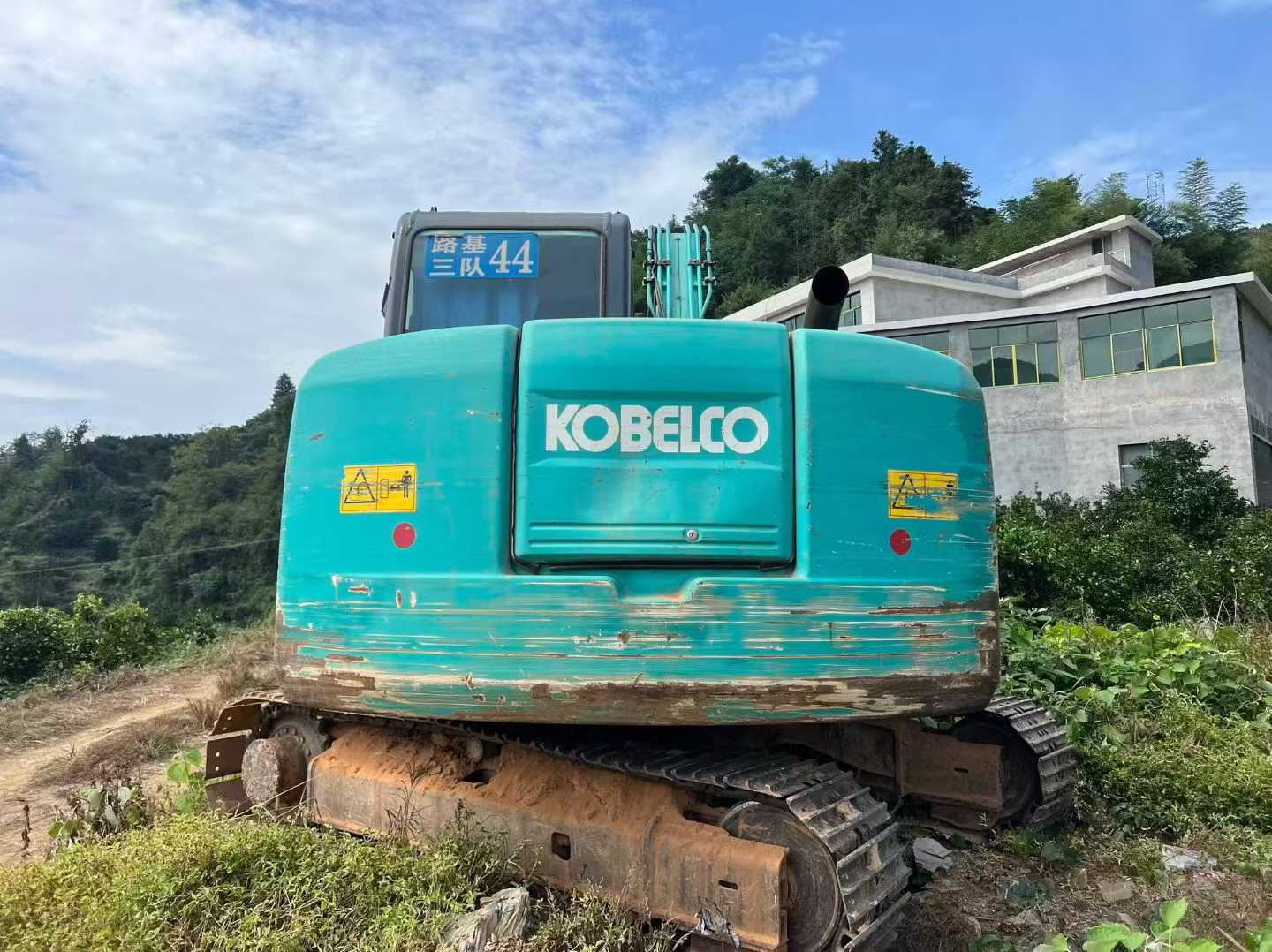 Used Kobelco SK75 Excavator 2019 Model