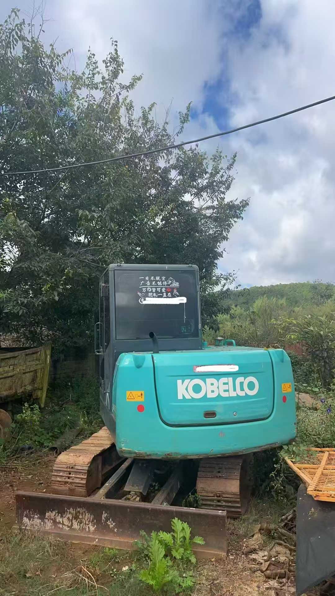 Used Kobelco SK60 Excavator 2021 Model