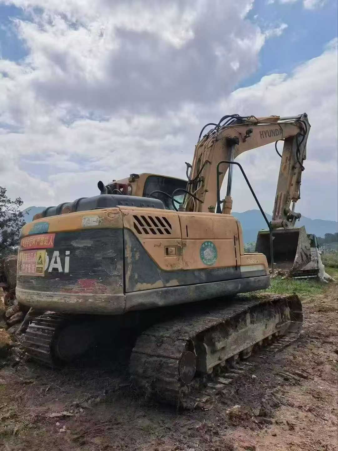 Used Hyundai R150WVSNPRO Excavator 2013 Model