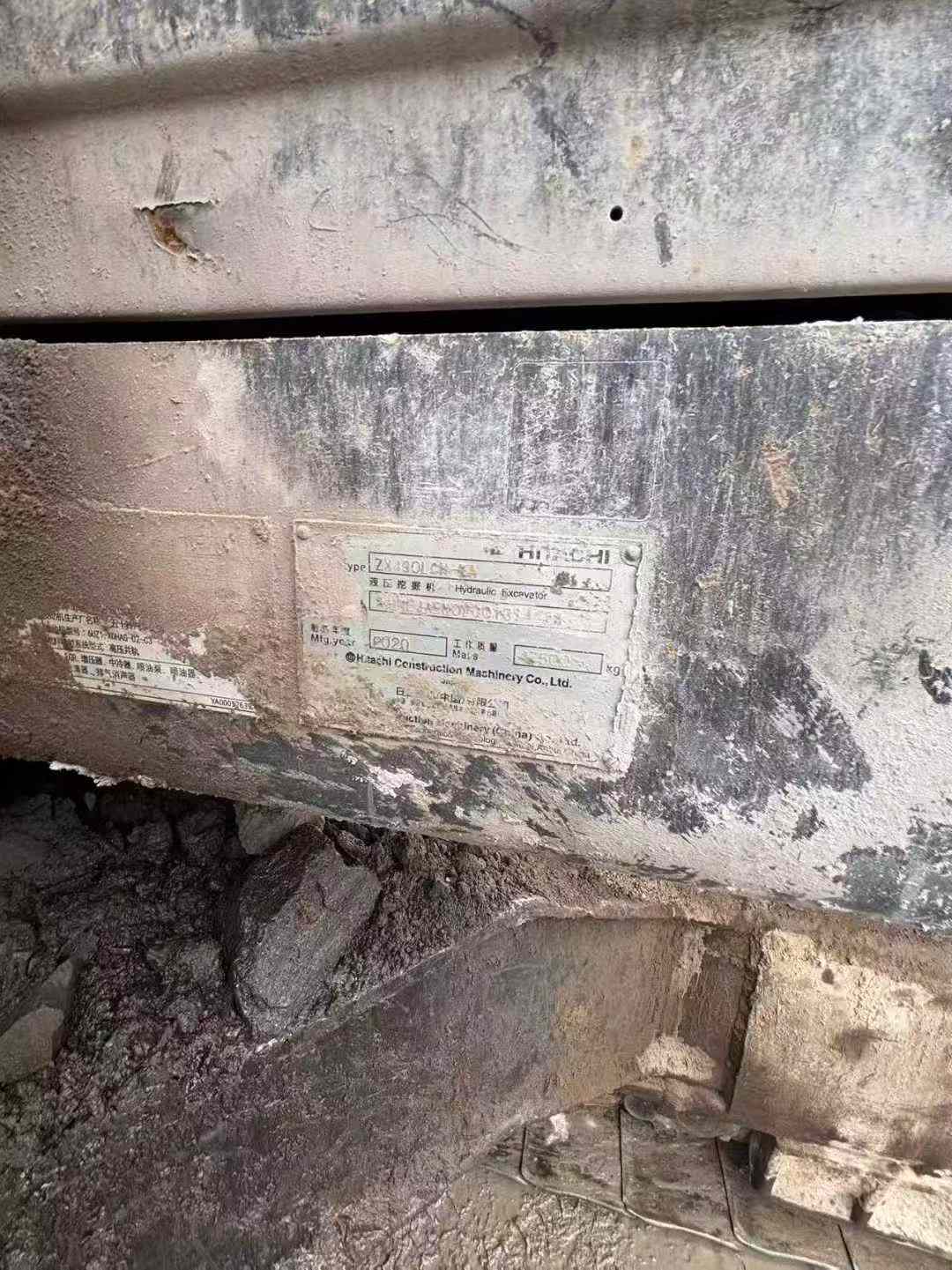 Used Hitachi EX90 Excavator 2019 Model