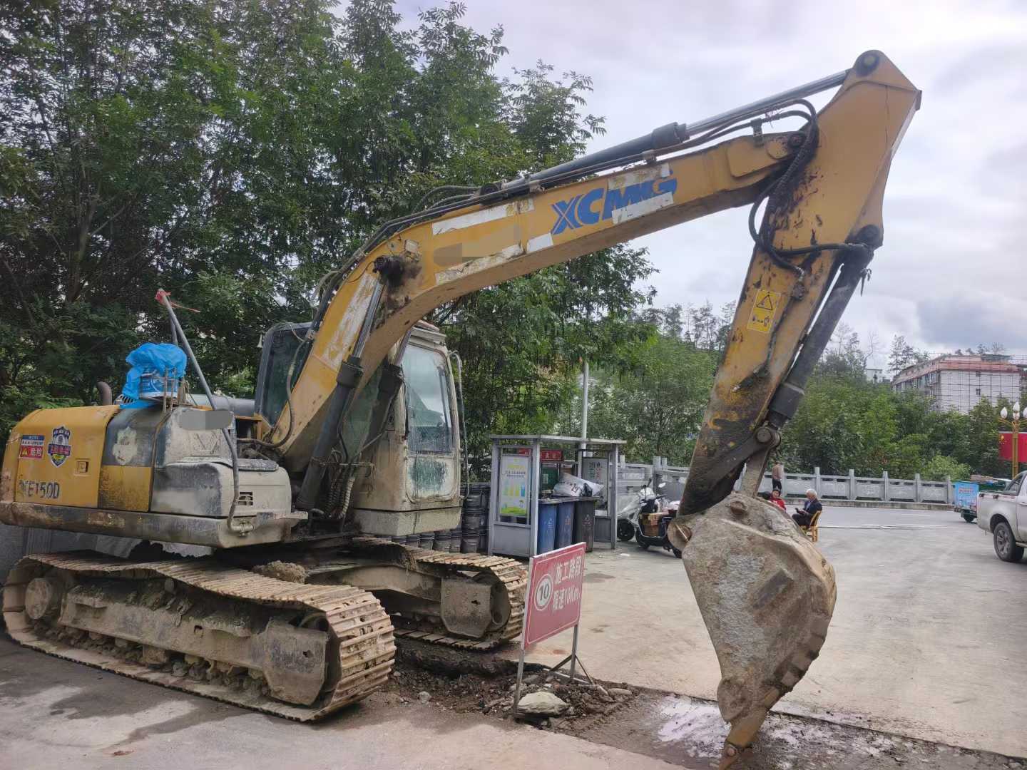 Used XCMG XE135GA Excavator 2016 Model