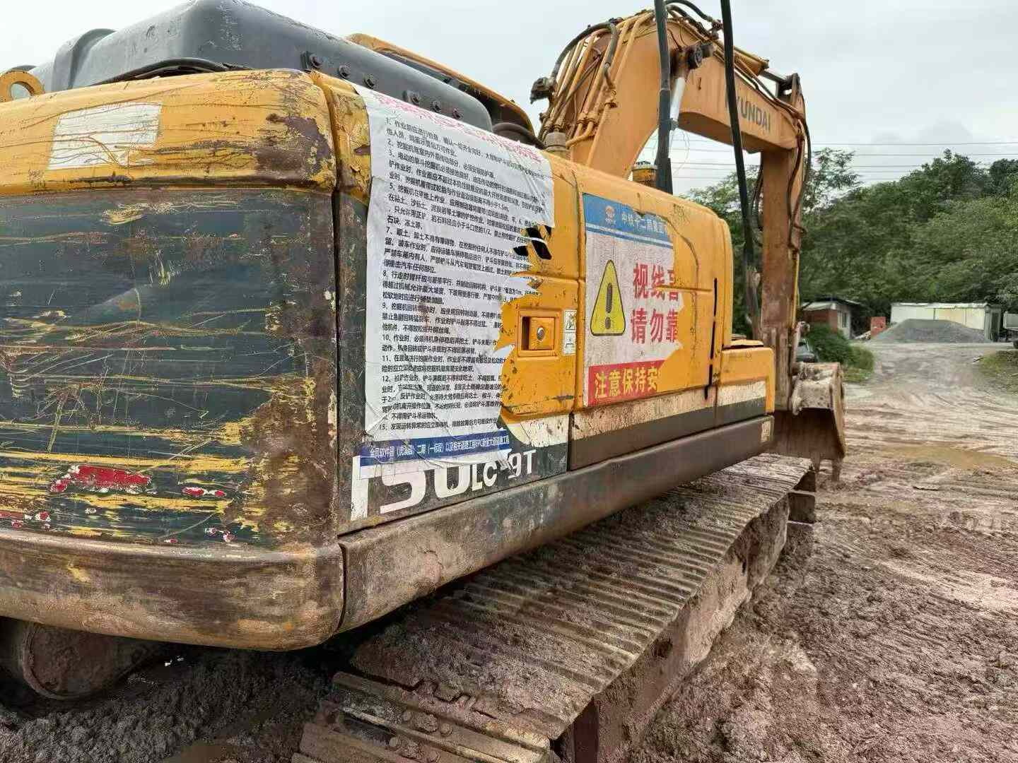 Used Hyundai HW150 Excavator 2016 Model