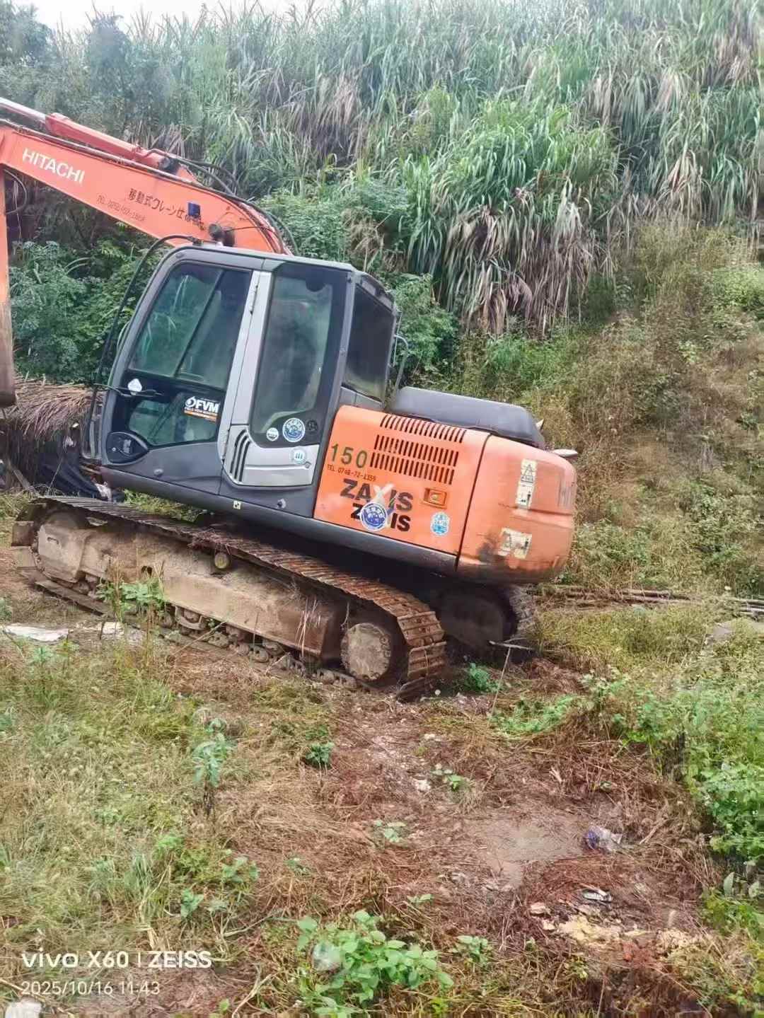 Used Hitachi ZX120 Excavator 2016 Model