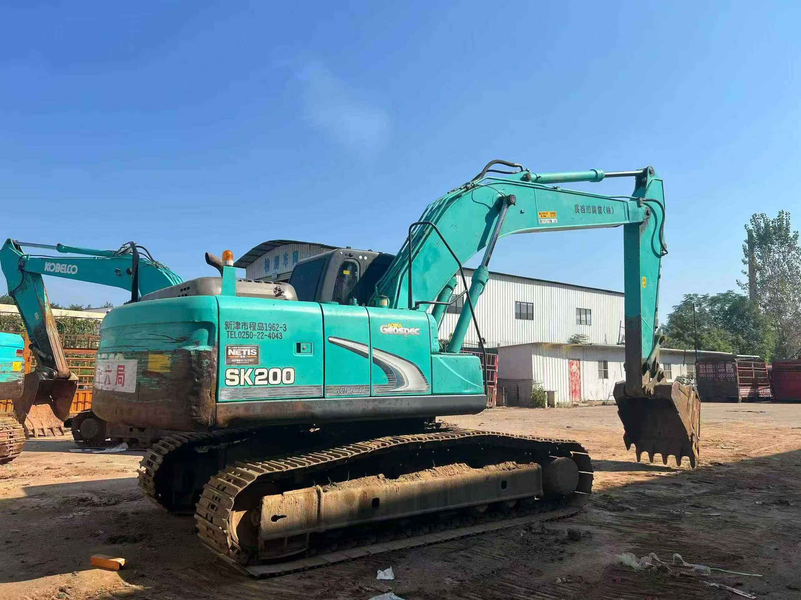 Used Kobelco SK200 Excavator 2016 Model / 2