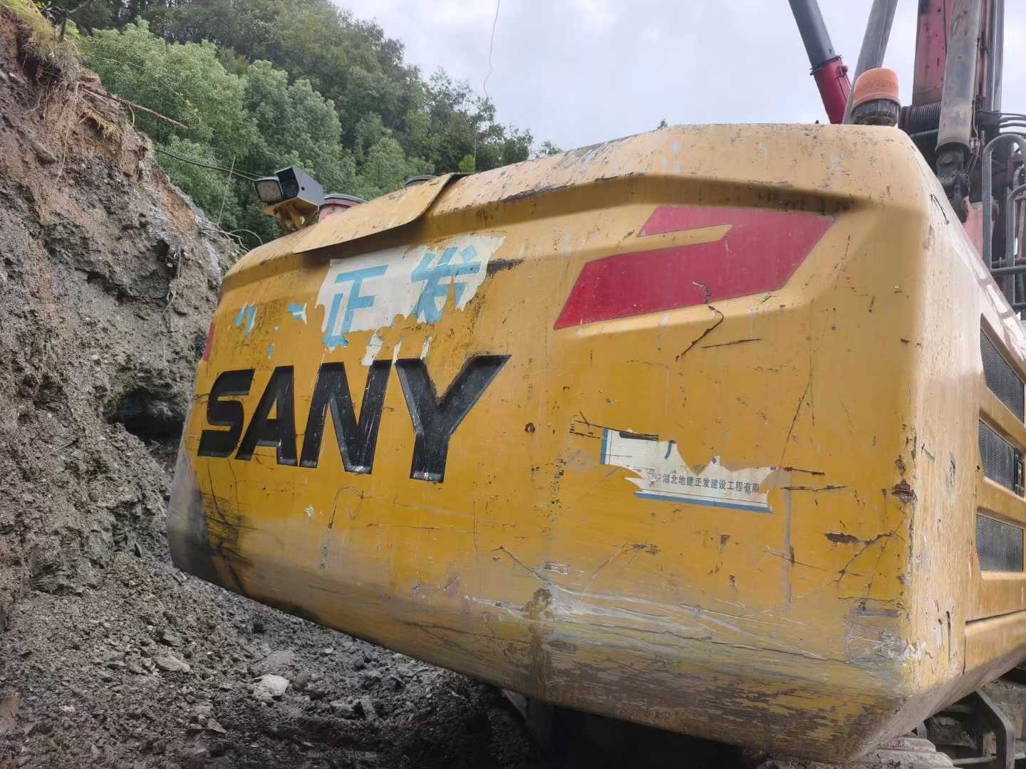 Used Sany SY85 Excavator 2019 Model / 4