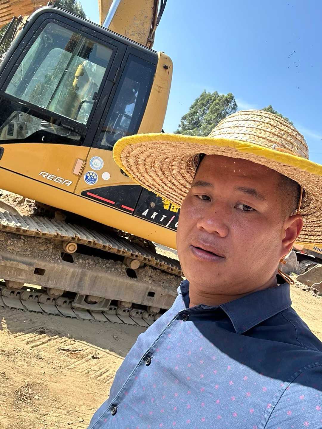 Used Caterpillar 320C Excavator 2016 Model