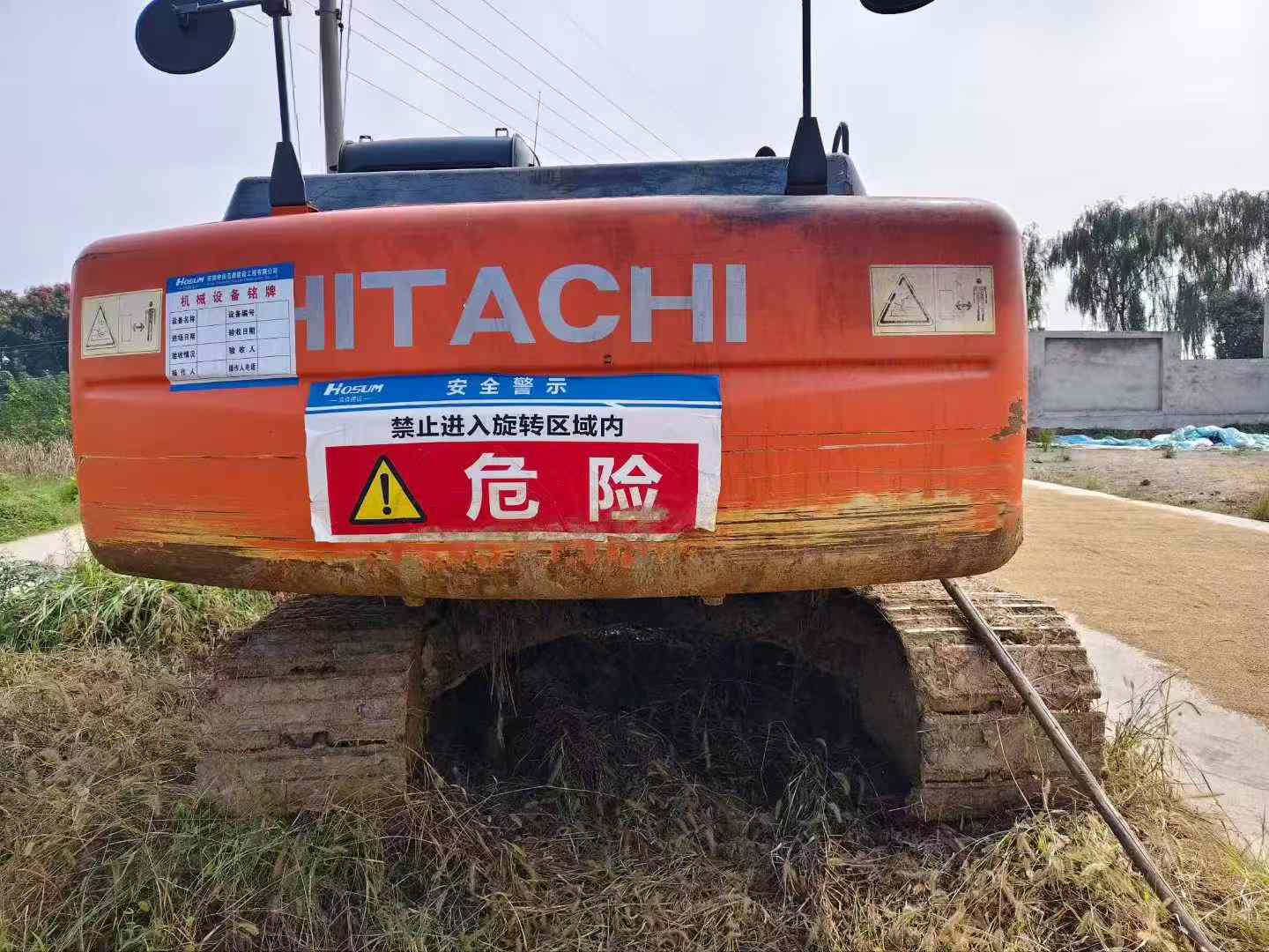 Used Hitachi ZX200-3G Excavator 2016 Model