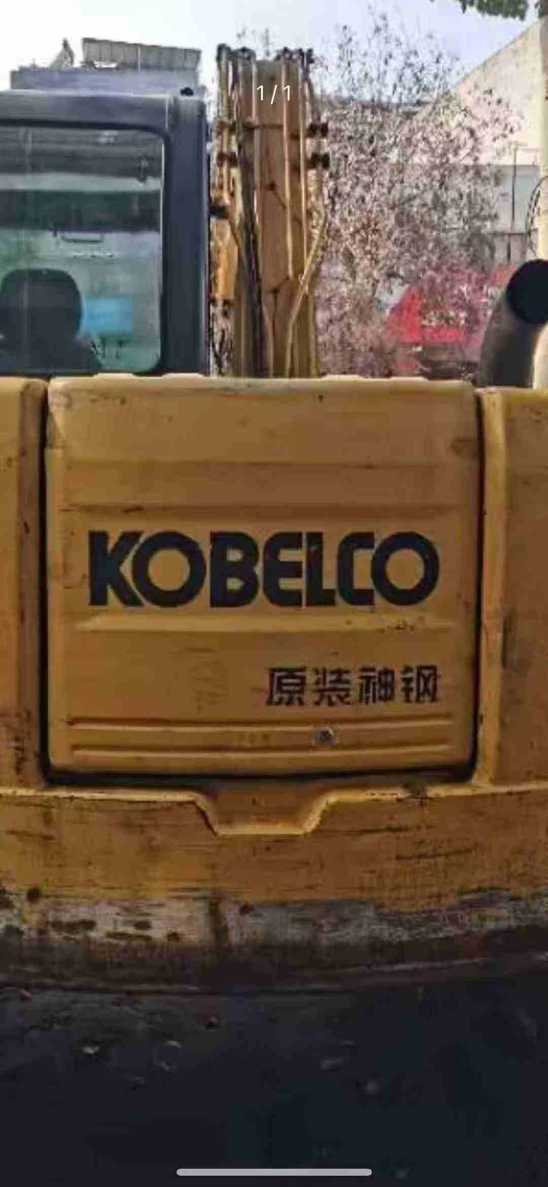 Used Kobelco SK75 Excavator 2016 Model