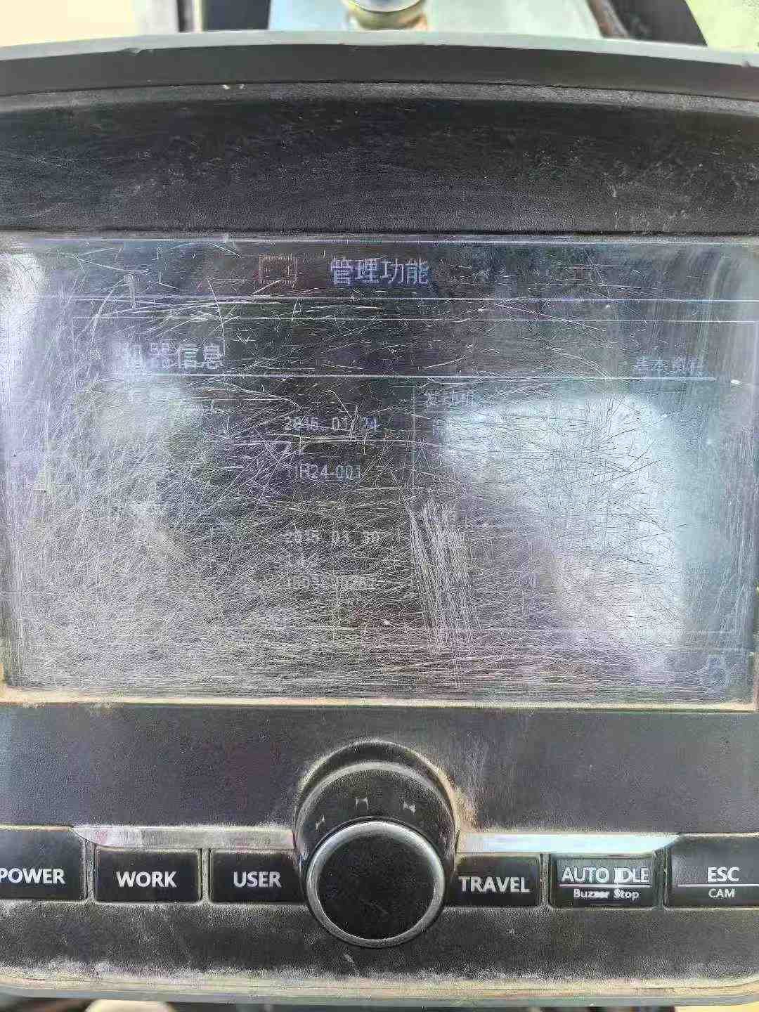 Used Hyundai HW150 Excavator 2015 Model / 9