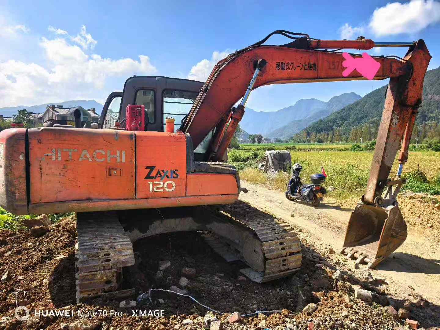 Used Hitachi UH07-7 Excavator 2016 Model