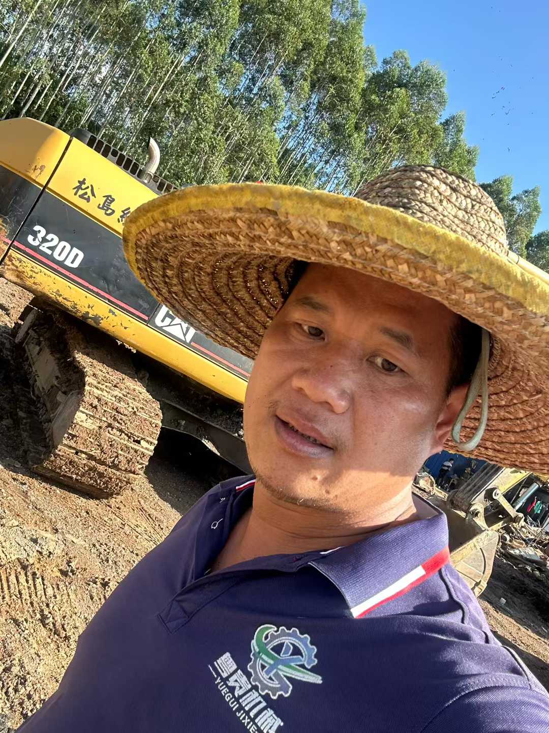 Used Caterpillar 320D Excavator 2016 Model