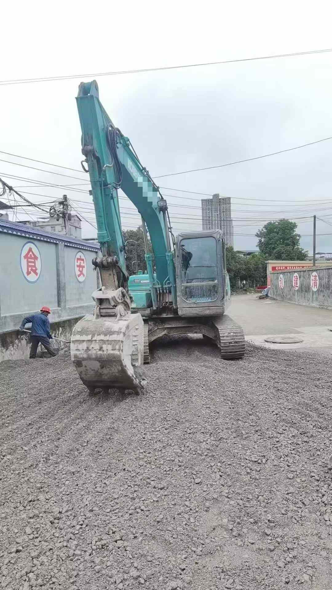 Used Kobelco SK130 Excavator 2016 Model / 7