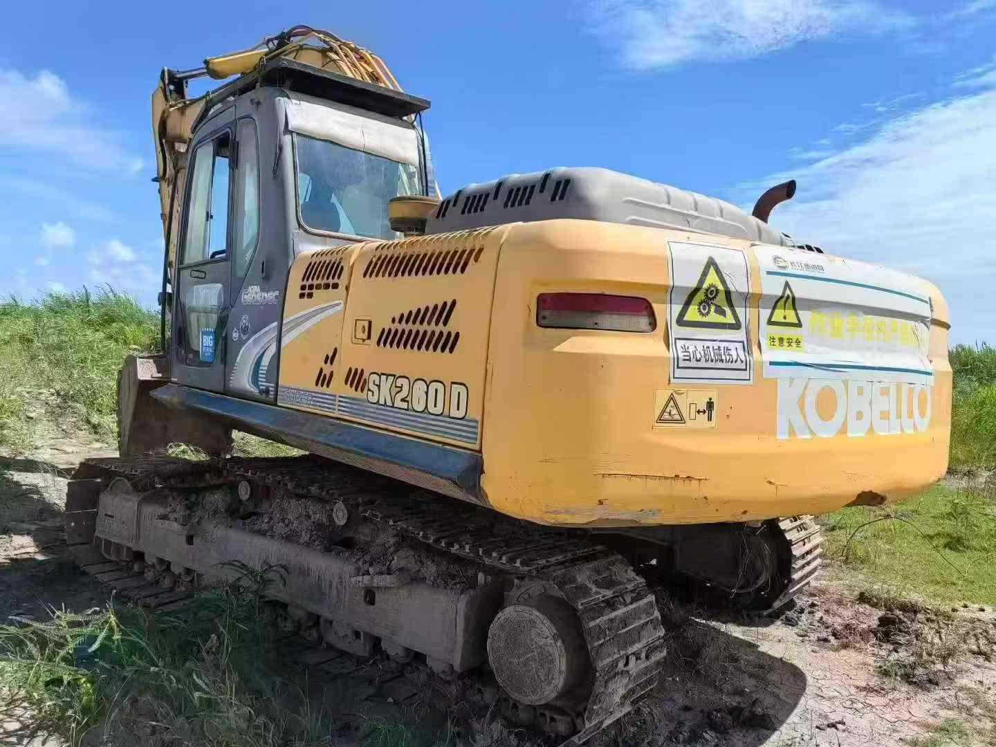 Used Kobelco SK60 Excavator 2016 Model