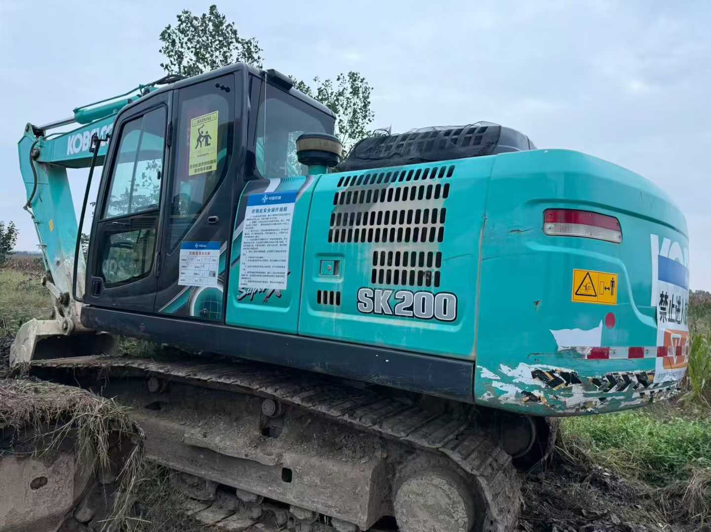Used Kobelco SK200 Excavator 2022 Model / 2