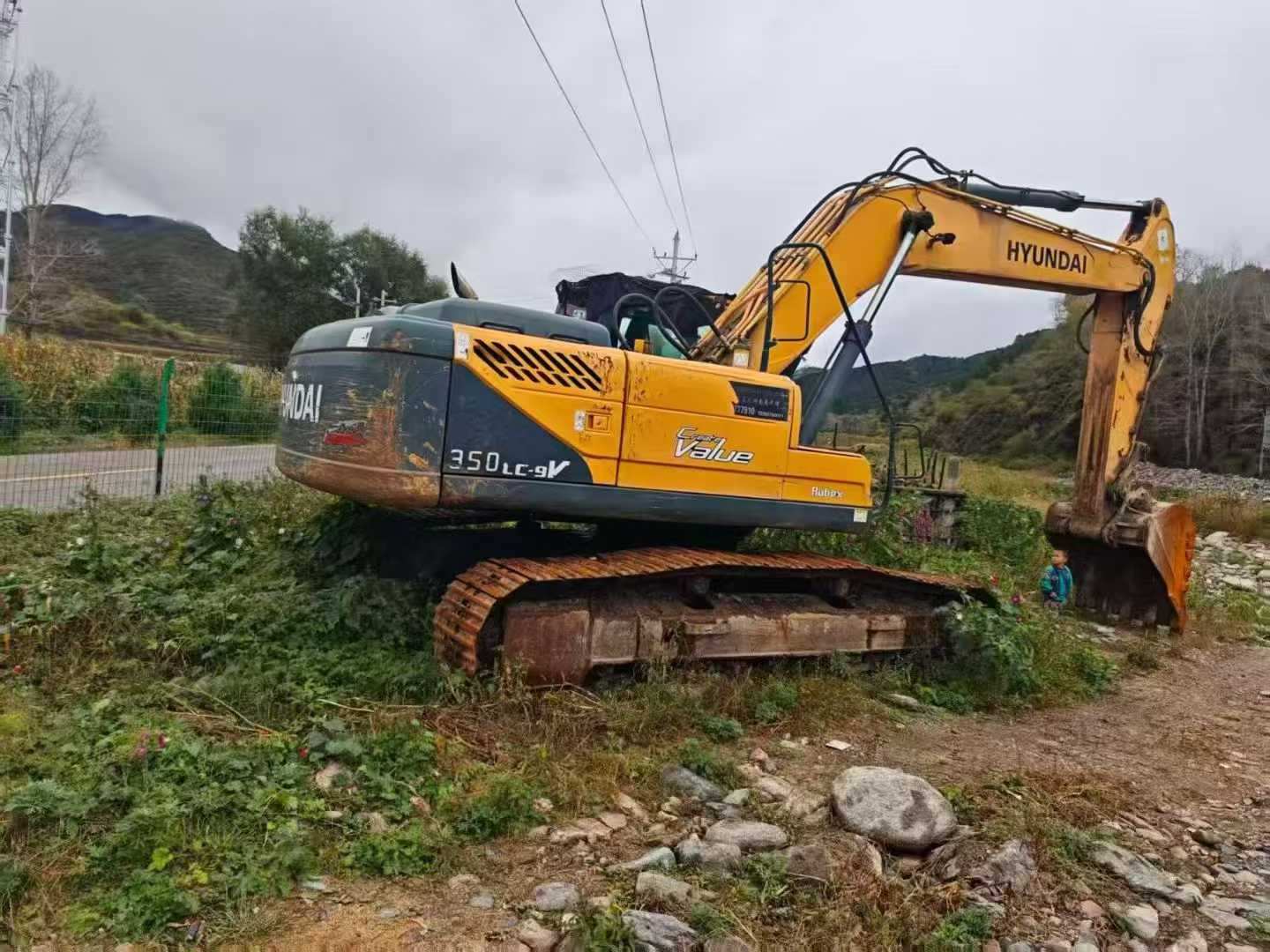 Used Hyundai HX75 Excavator 2015 Model / 2