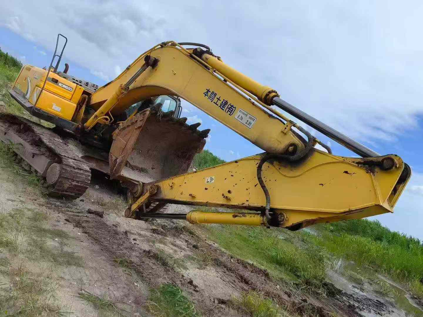 Used Kobelco SK60 Excavator 2016 Model / 6