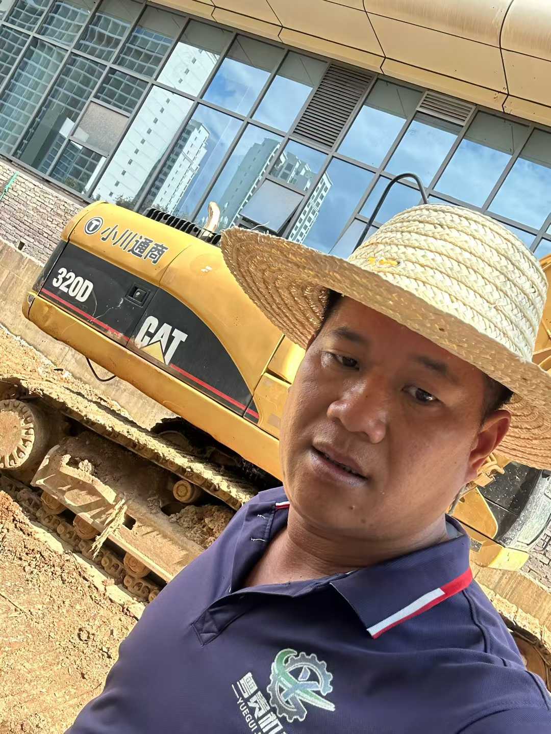 Used Caterpillar 320D Excavator 2016 Model