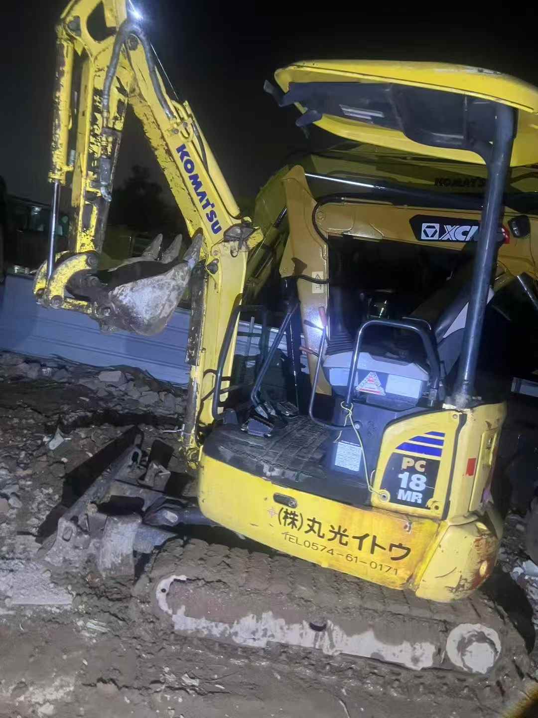 Used Komatsu PC18MR-2 Excavator 2016 Model