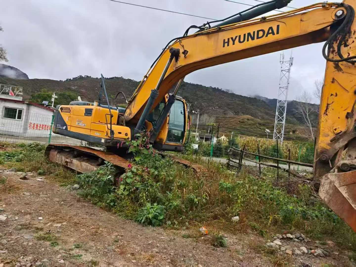 Used Hyundai HX75 Excavator 2015 Model