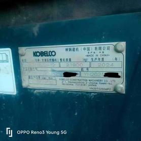 Buy Kobelco SK70 Used Excavator / 6 Used Kobelco SK70 Excavator 2016 Model / 6