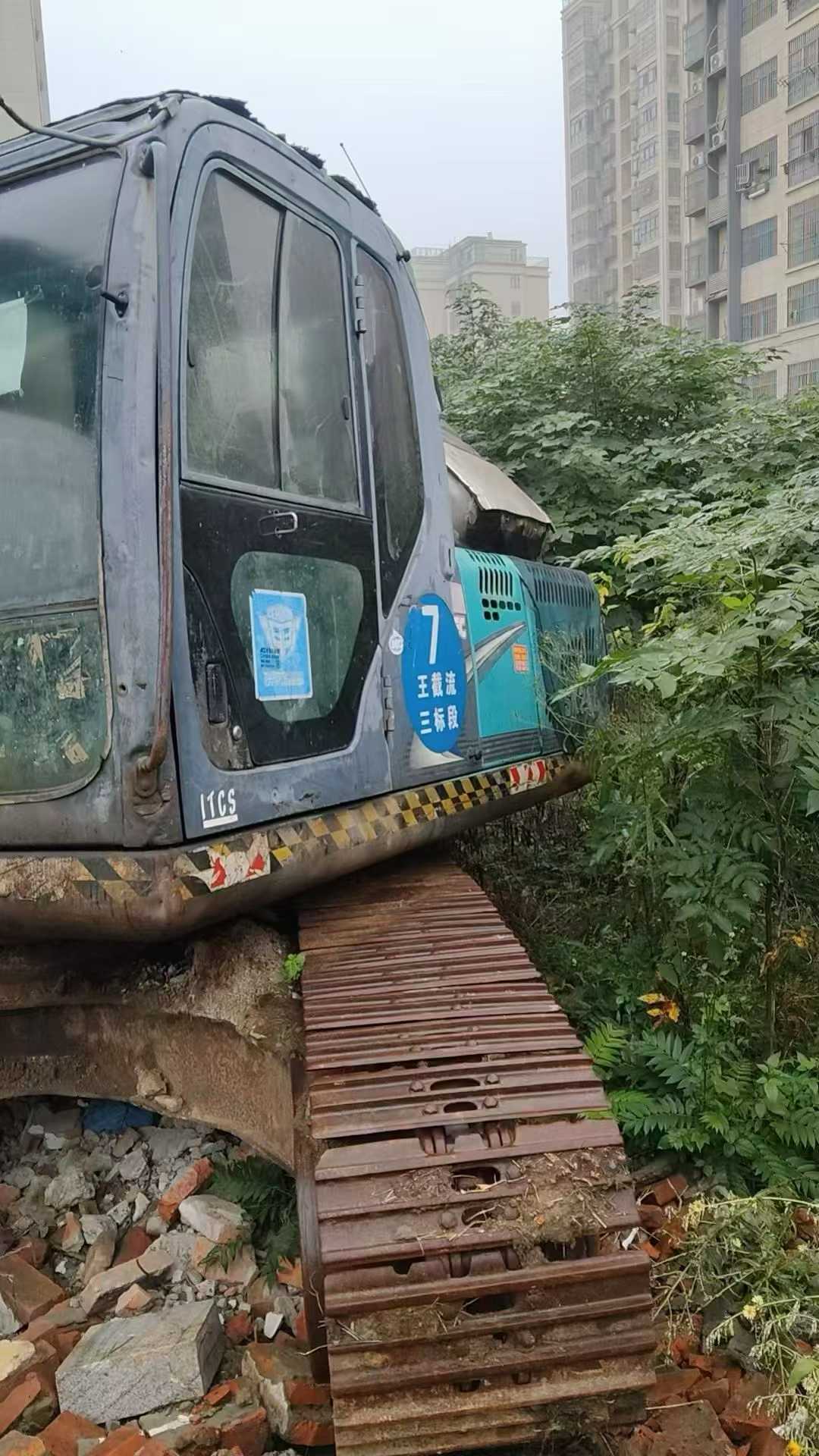 Used Kobelco SK210 Excavator 2016 Model