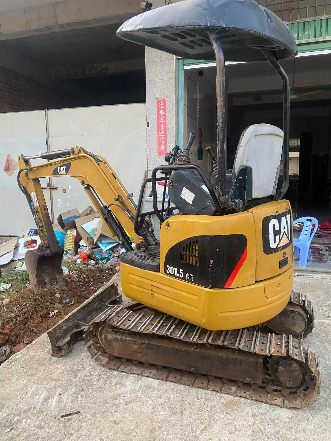 Used Caterpillar 301.5CR Excavator 2016 Model
