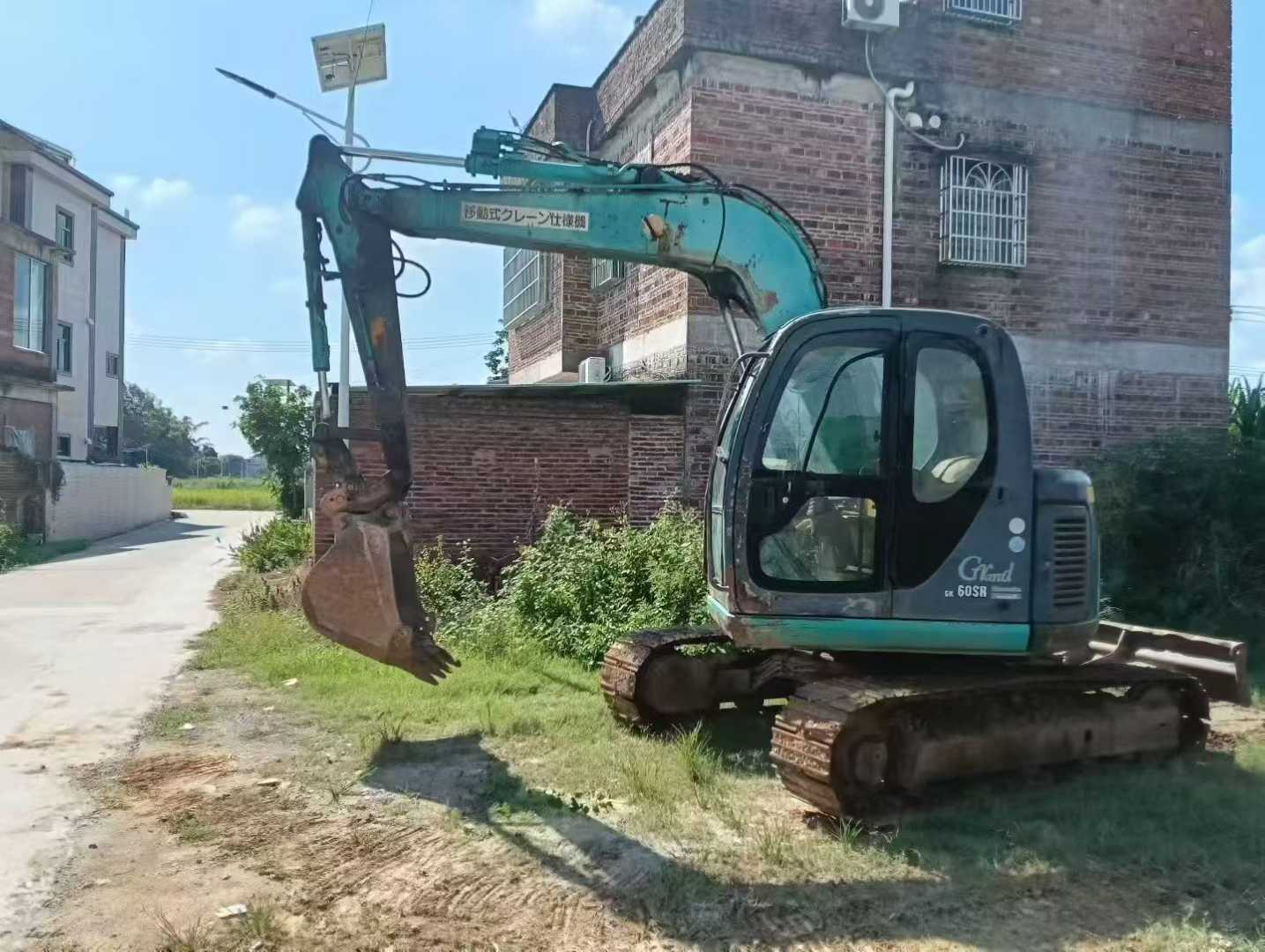 Used Kobelco SK75 Excavator 2016 Model