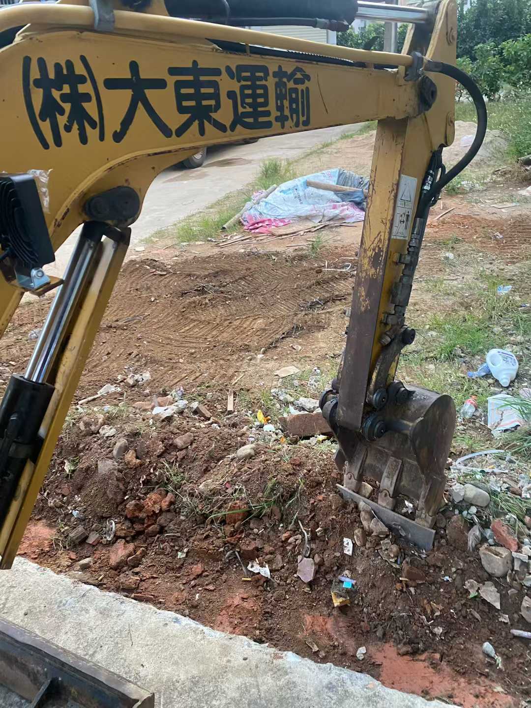 Used Caterpillar 301.5CR Excavator 2016 Model / 4