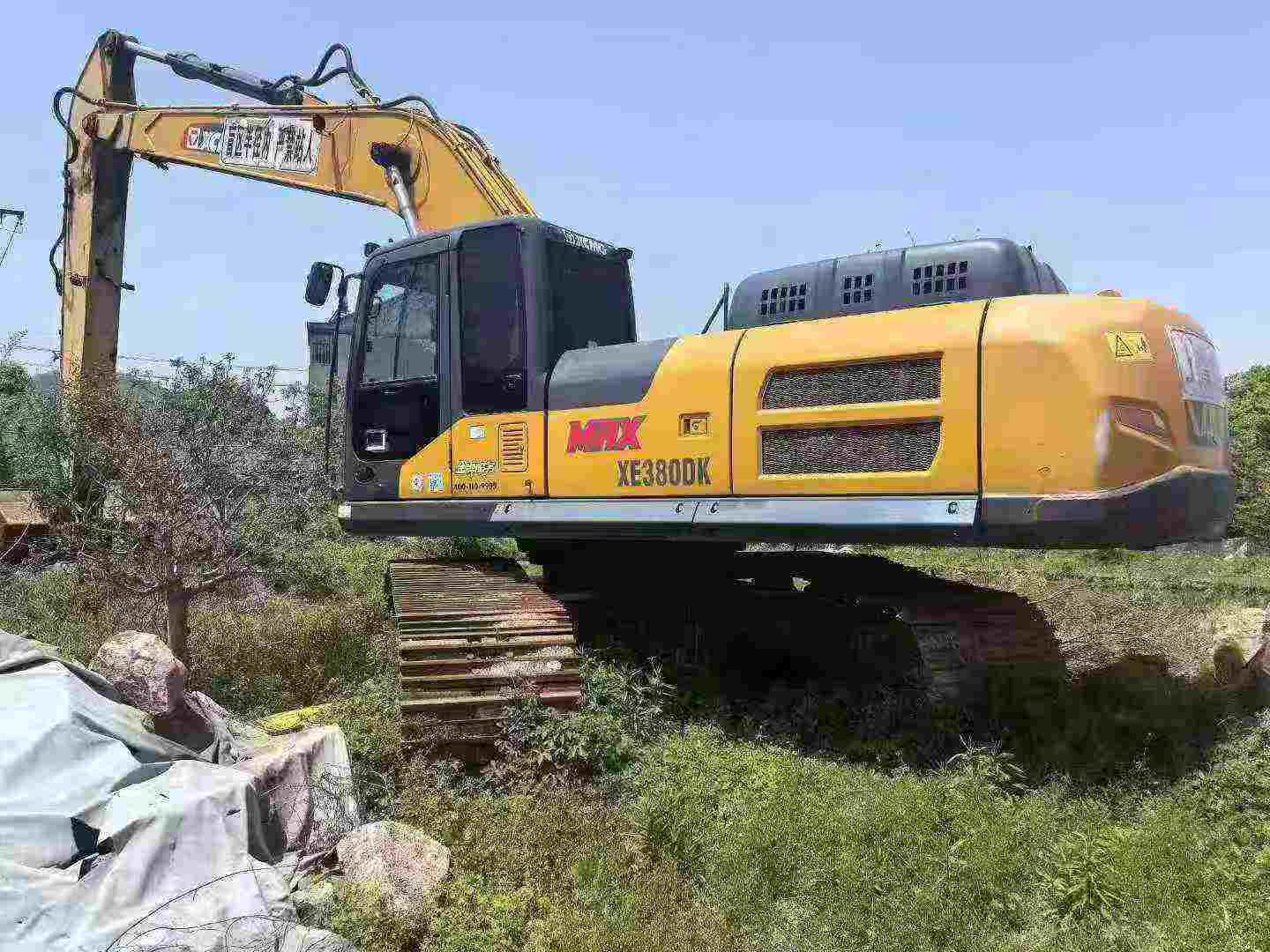 Used XCMG XE80 Excavator 2022 Model