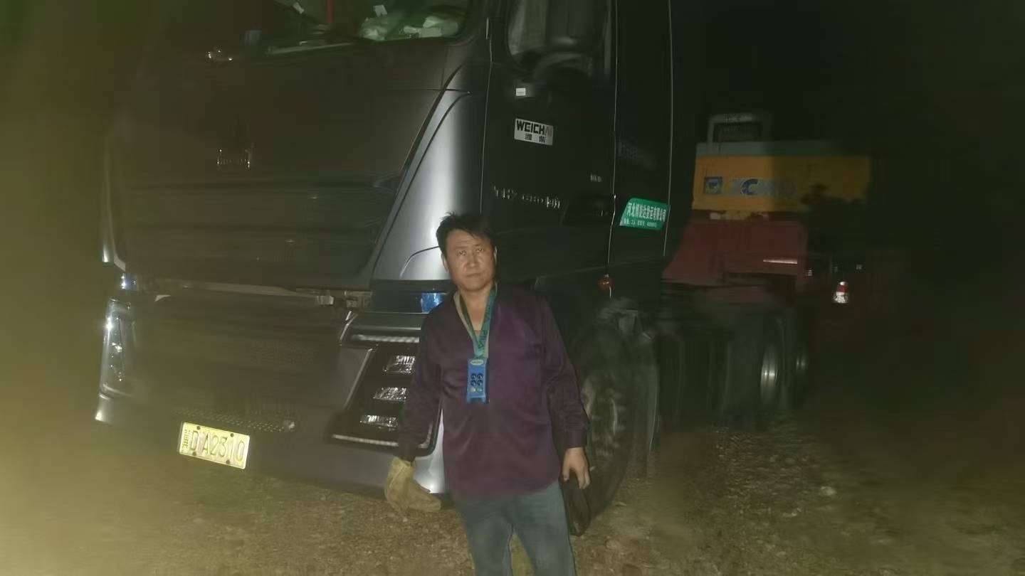 Used XCMG XE265D Excavator 2016 Model