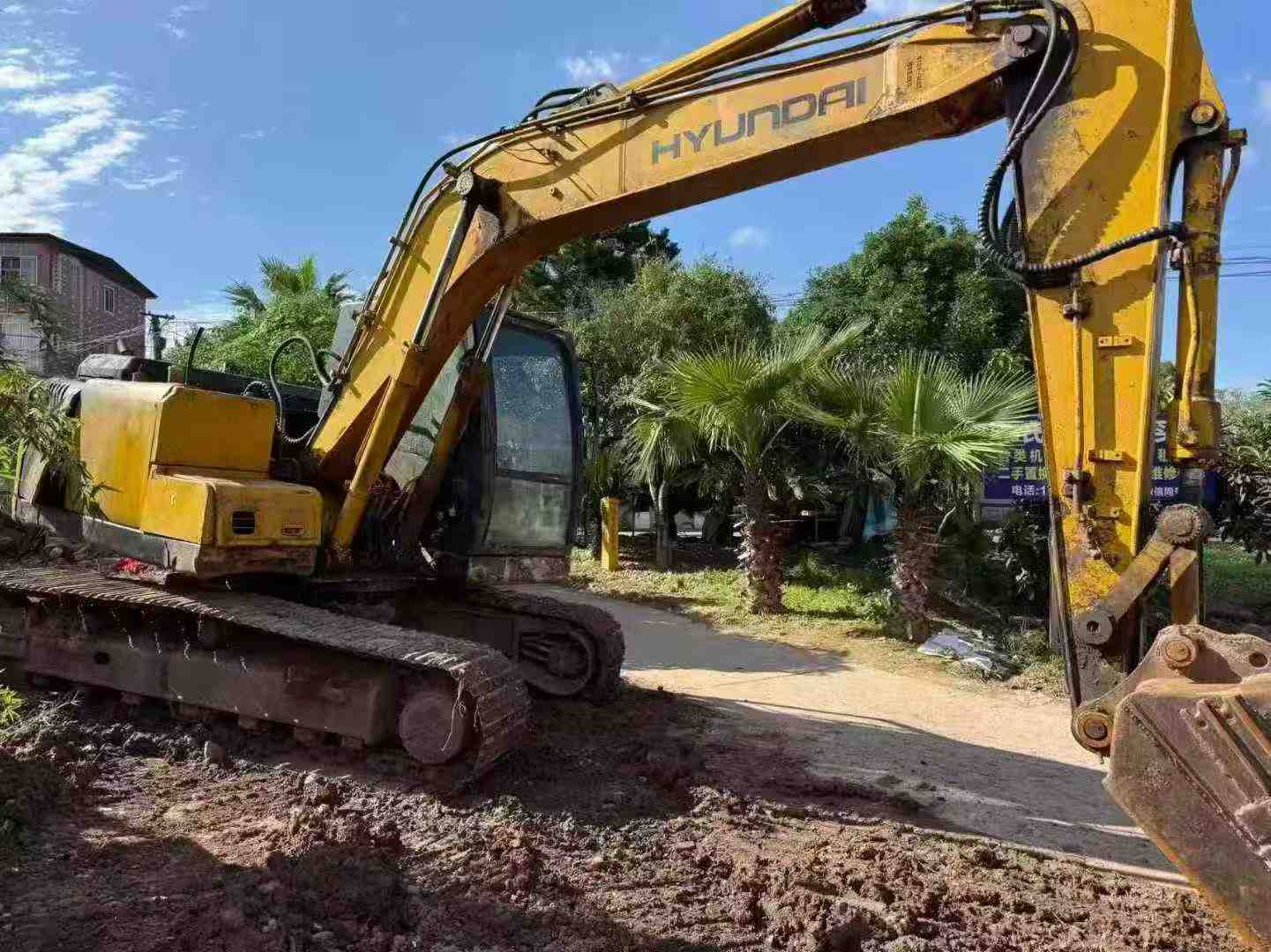Used Hyundai R150-7 Excavator 2016 Model
