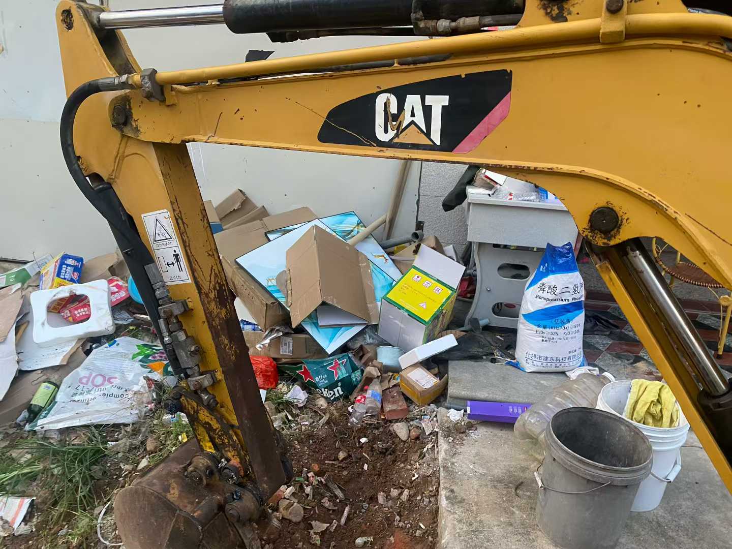 Used Caterpillar 301.5CR Excavator 2016 Model / 3